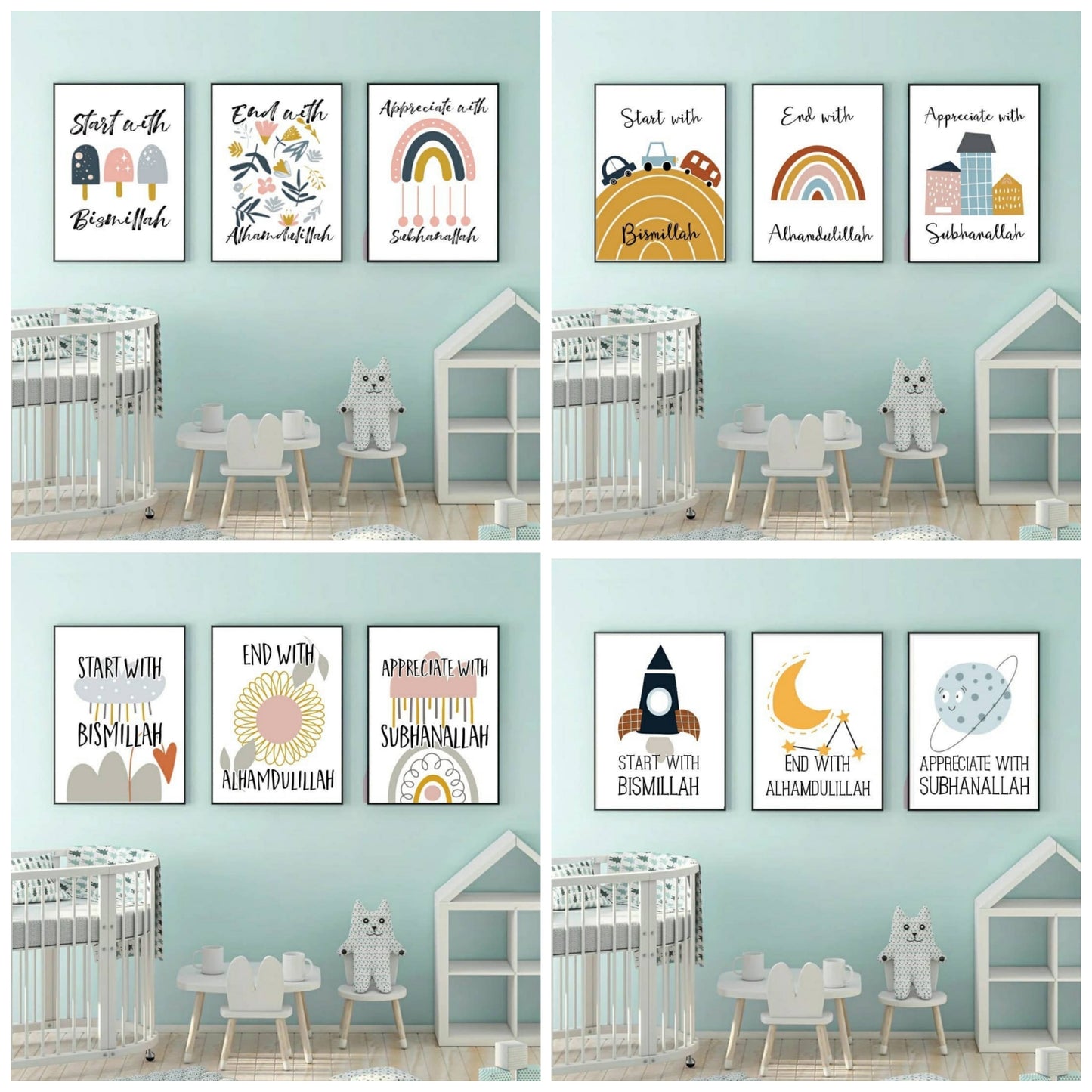 Asmaul Husna (99 names of Allah