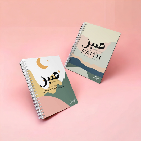 Customised Notebook