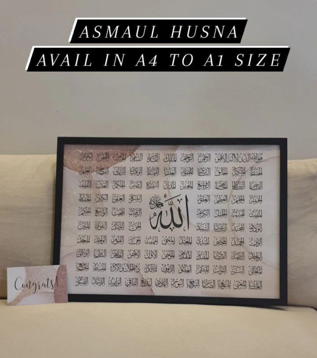 Asmaul Husna (99 names of Allah